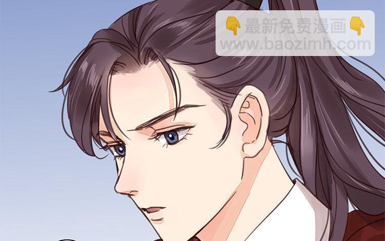 第54话 想你了(1/2)-第55话