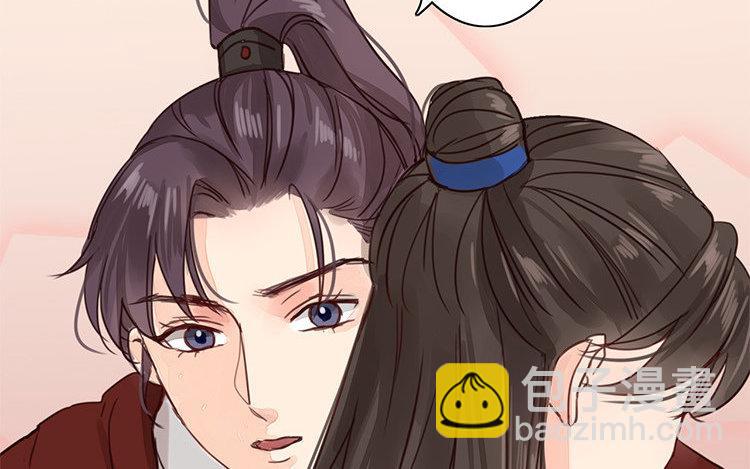 第54话 想你了(1/2)-第55话