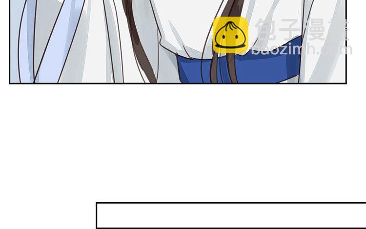 第54话 想你了(1/2)-第55话