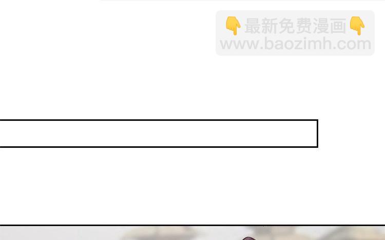 第54话 想你了(1/2)-第55话