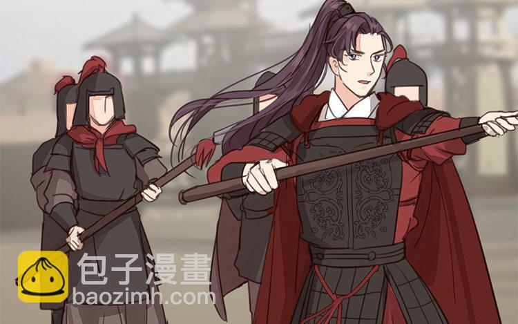 第54话 想你了(1/2)-第55话