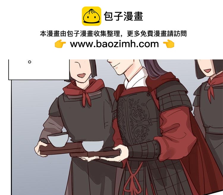 第54话 想你了(1/2)-第55话