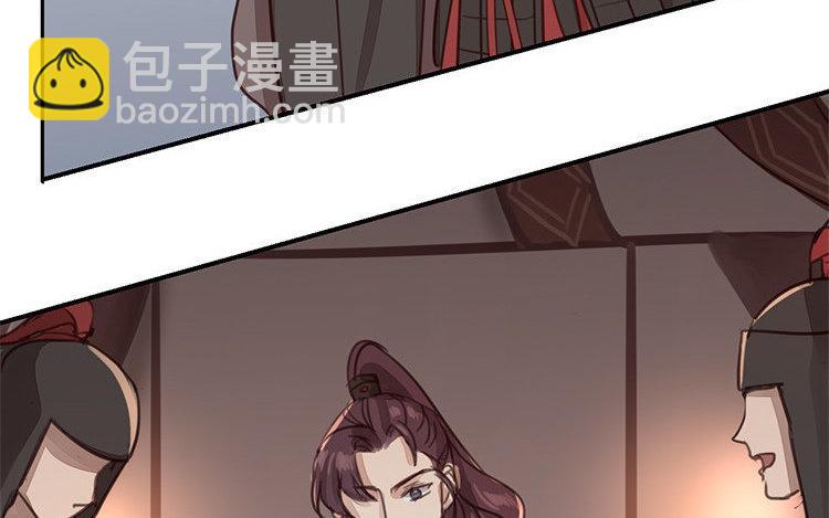 第54话 想你了(1/2)-第55话