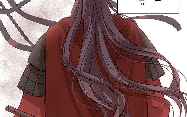 第54话 想你了(1/2)-第55话