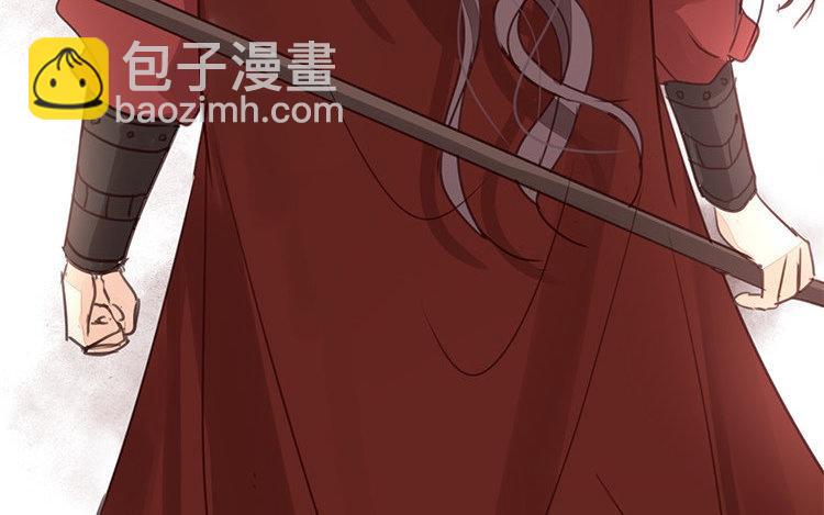 第54话 想你了(1/2)-第55话