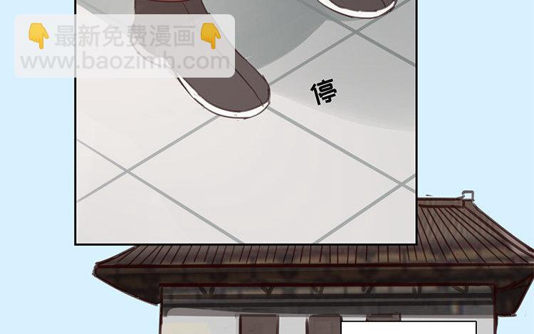 第54话 想你了(1/2)-第55话