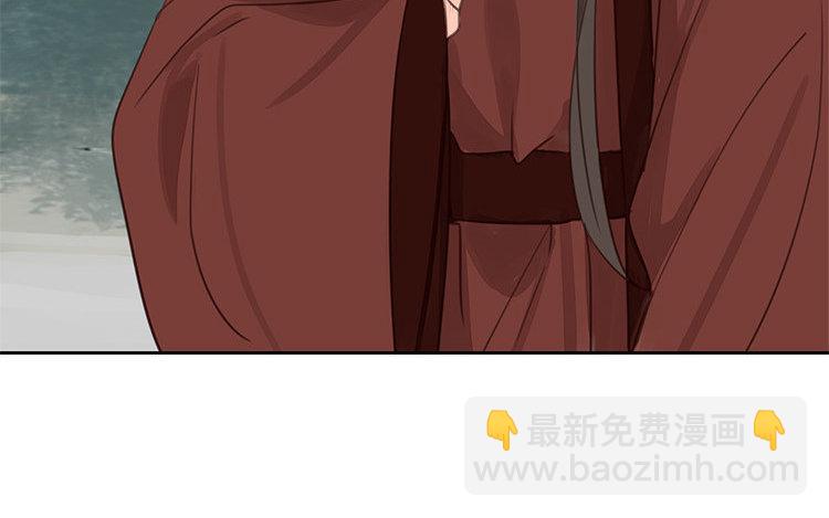 第54话 想你了(1/2)-第55话