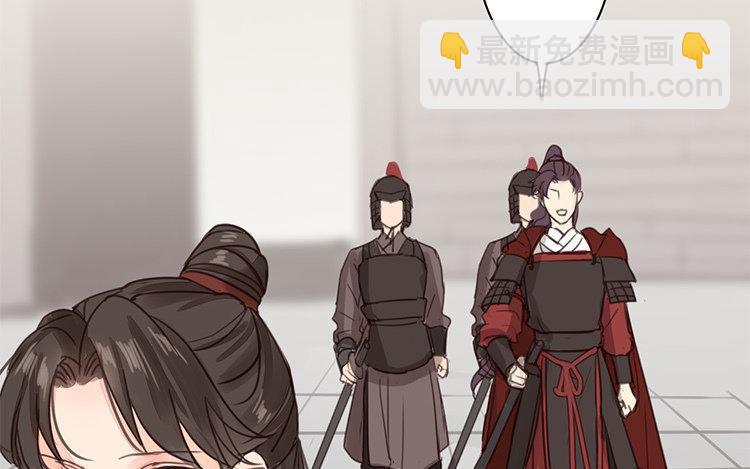 第54话 想你了(1/2)-第55话