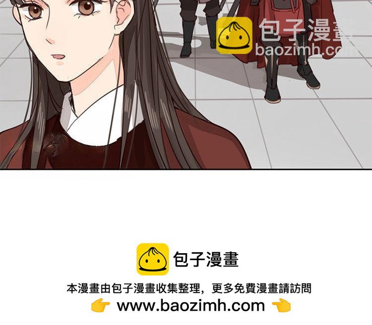 第54话 想你了(1/2)-第55话