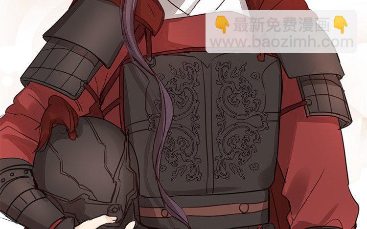 第54话 想你了(1/2)-第55话