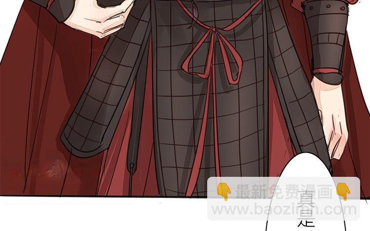 第54话 想你了(1/2)-第55话