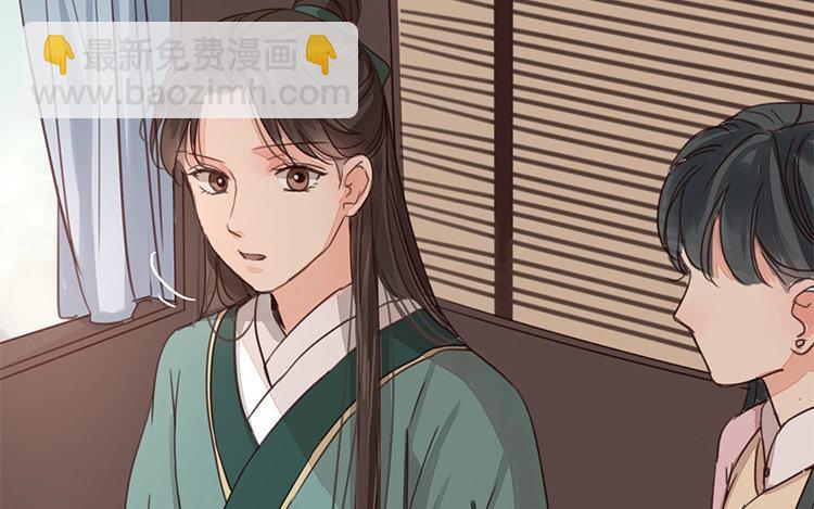 第56话 尽在掌握之中！(1/2)-第57话