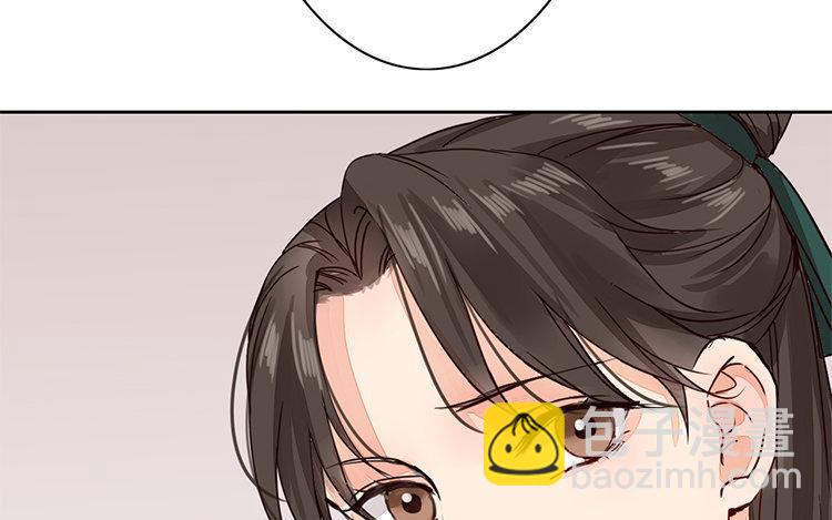 第56话 尽在掌握之中！(1/2)-第57话