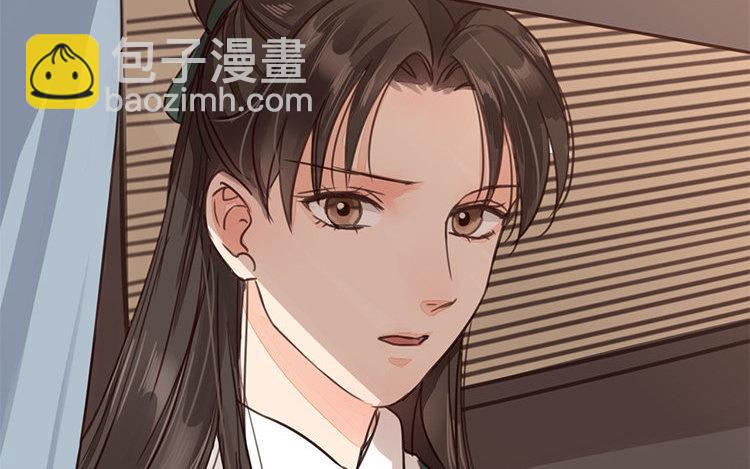 第56话 尽在掌握之中！(1/2)-第57话