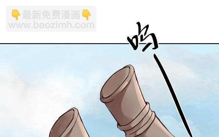 第56话 尽在掌握之中！(1/2)-第57话