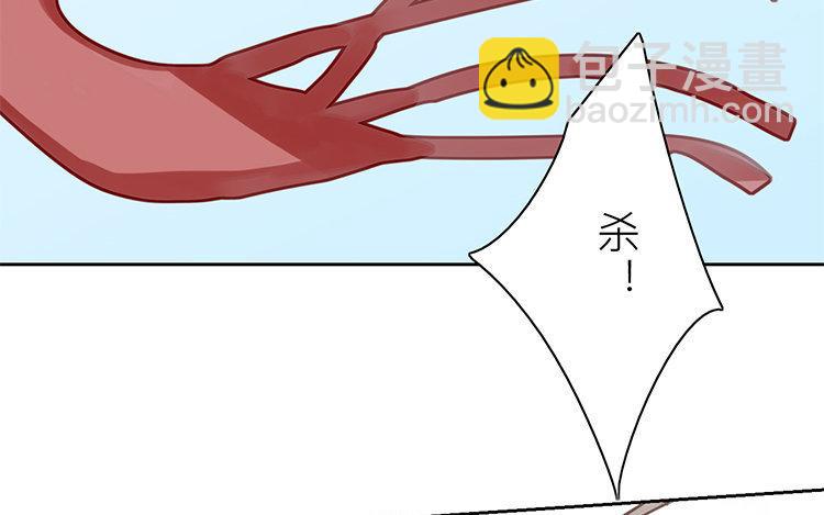 第56话 尽在掌握之中！(1/2)-第57话