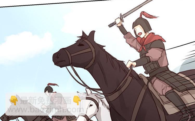 第56话 尽在掌握之中！(1/2)-第57话