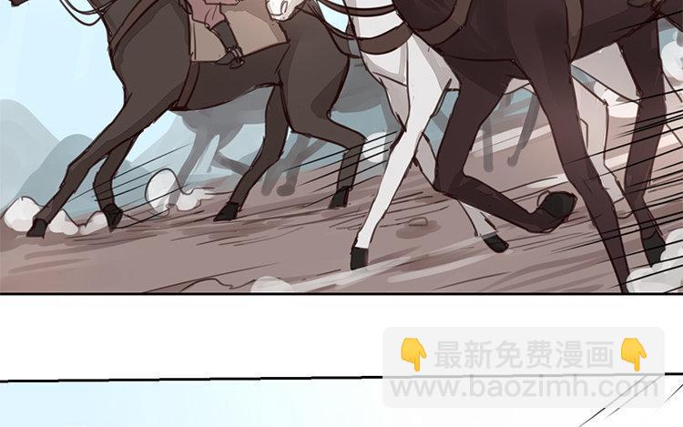 第56话 尽在掌握之中！(1/2)-第57话