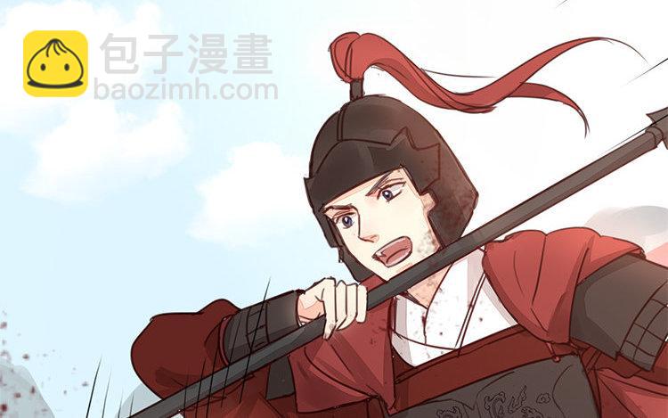 第56话 尽在掌握之中！(1/2)-第57话