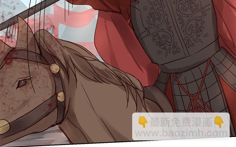 第56话 尽在掌握之中！(1/2)-第57话