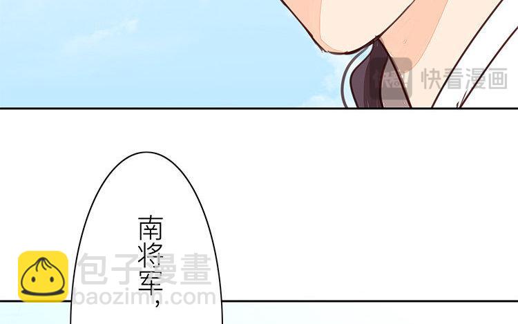 第56话 尽在掌握之中！(1/2)-第57话