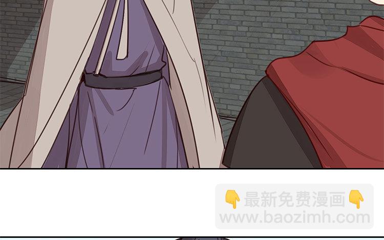 第56话 尽在掌握之中！(1/2)-第57话