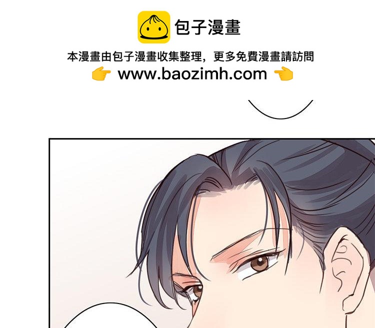 第56话 尽在掌握之中！(1/2)-第57话