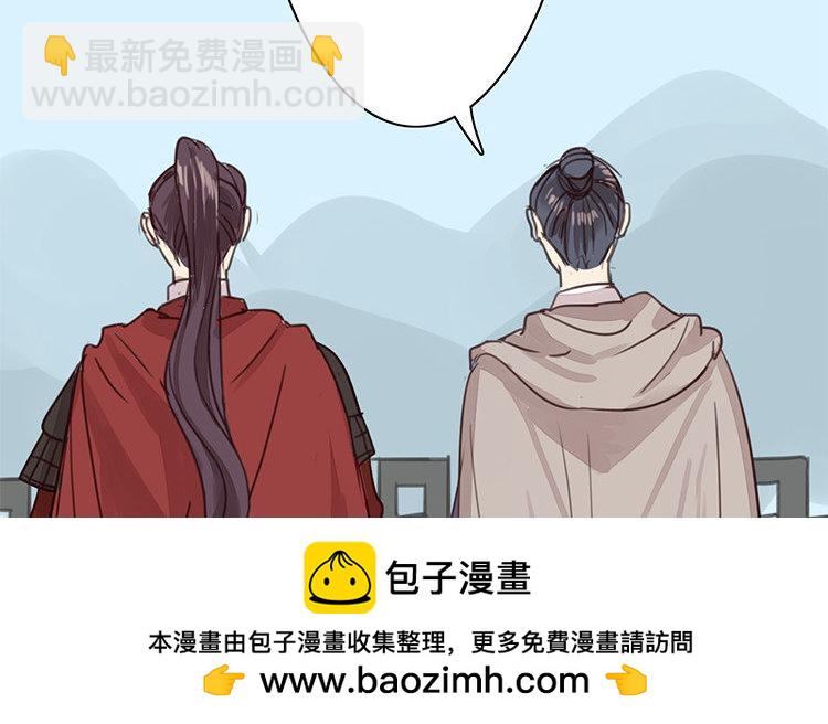 第56话 尽在掌握之中！(1/2)-第57话