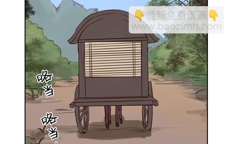 第56话 尽在掌握之中！(1/2)-第57话