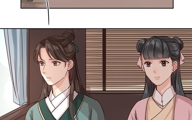 第56话 尽在掌握之中！(1/2)-第57话