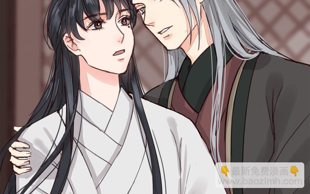 第58话 争取时间(1/2)-第59话