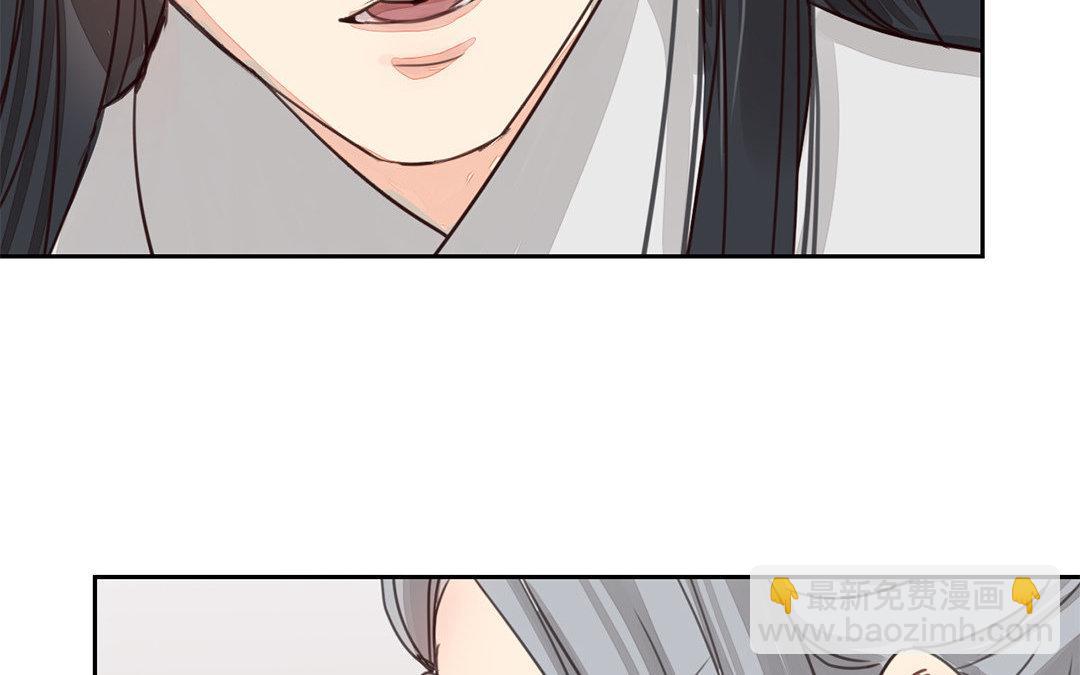 第58话 争取时间(1/2)-第59话