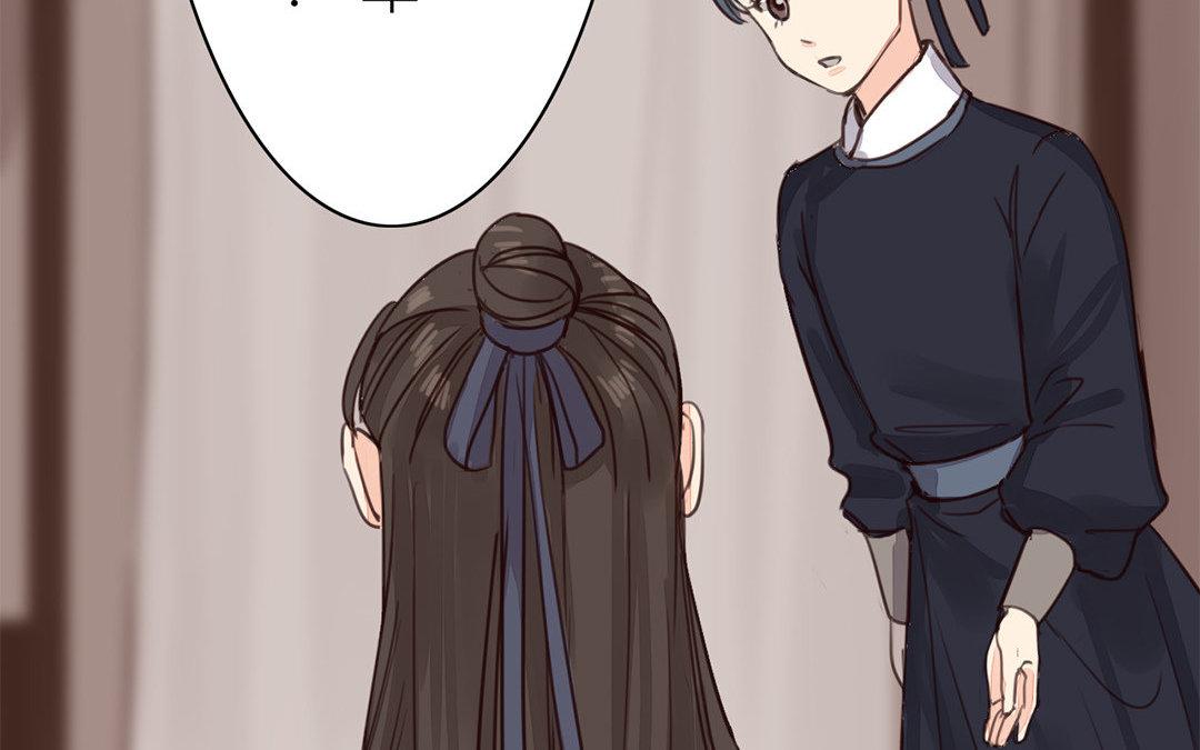 第58话 争取时间(1/2)-第59话