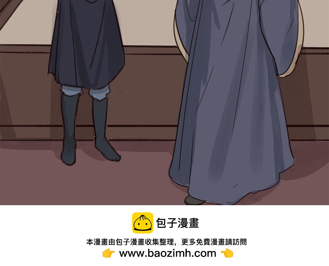 第58话 争取时间(1/2)-第59话