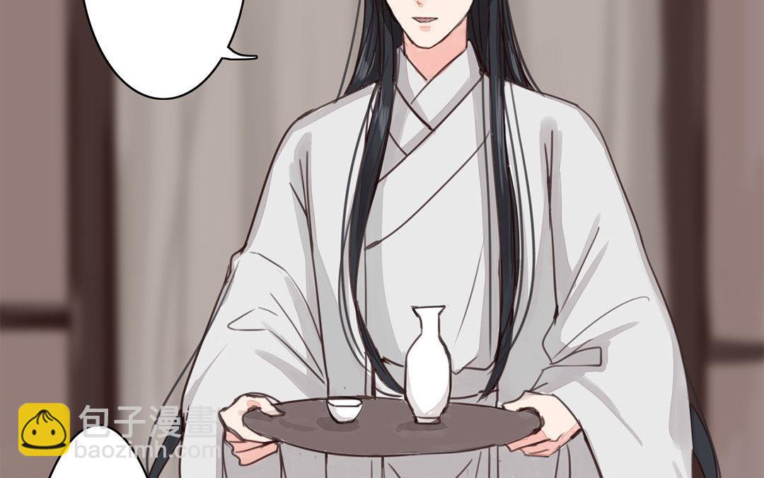 第58话 争取时间(1/2)-第59话