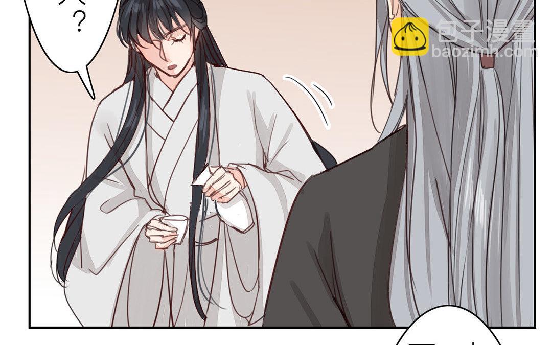 第58话 争取时间(1/2)-第59话