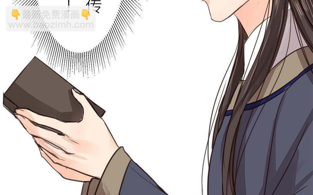 第60话 有情报！(1/2)-第61话