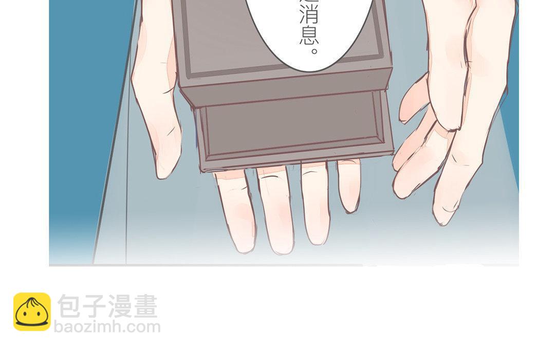 第60话 有情报！(1/2)-第61话