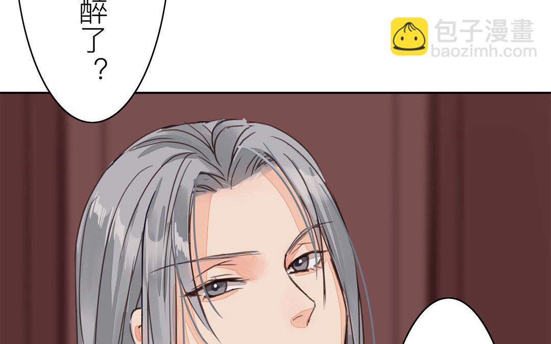 第60话 有情报！(1/2)-第61话