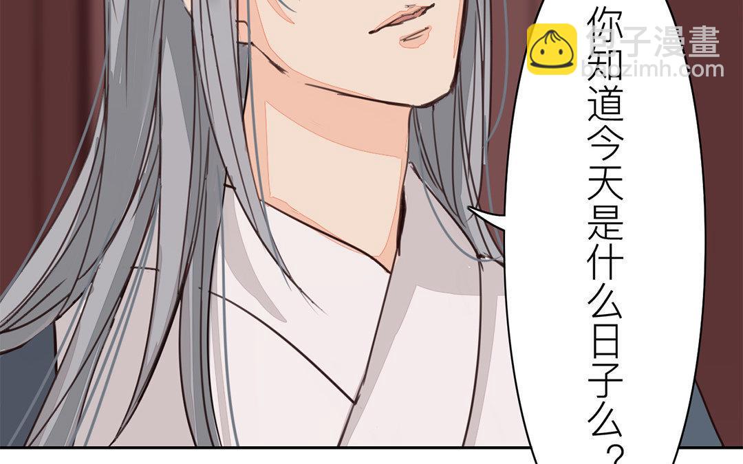 第60话 有情报！(1/2)-第61话