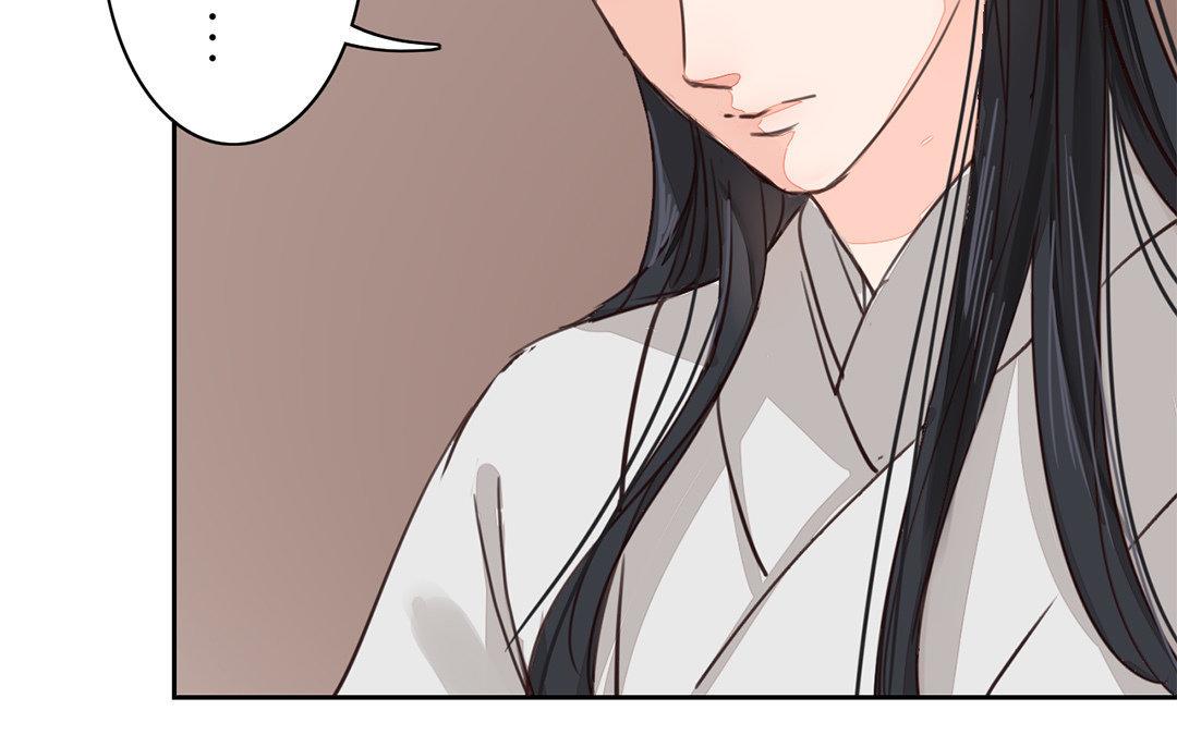 第60话 有情报！(1/2)-第61话