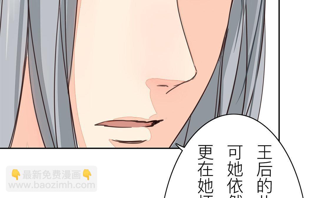 第60话 有情报！(1/2)-第61话