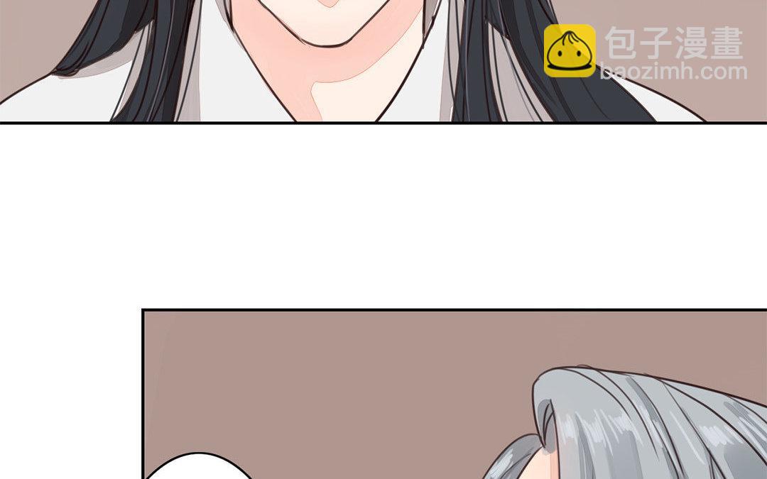 第60话 有情报！(1/2)-第61话