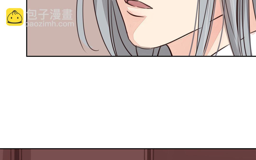 第60话 有情报！(1/2)-第61话