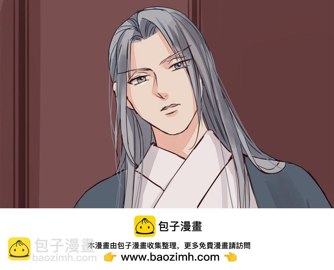 第60话 有情报！(1/2)-第61话