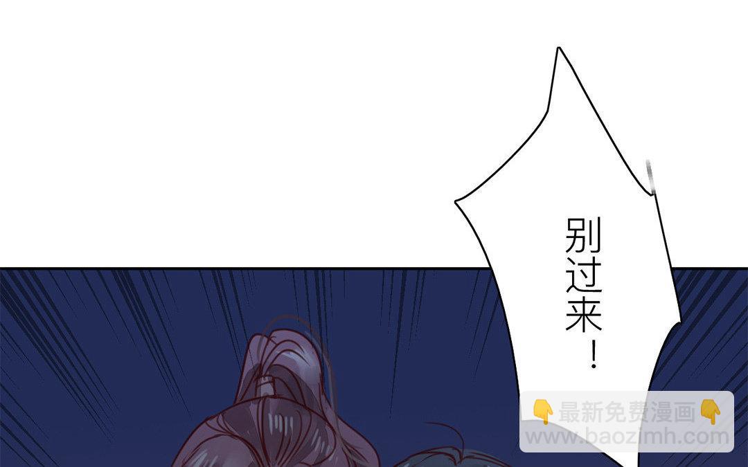 第62话 两全其美(1/2)-第63话