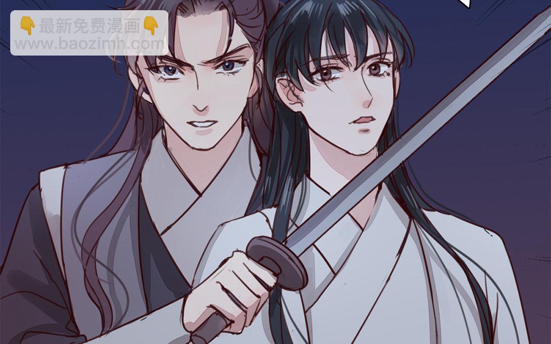 第62话 两全其美(1/2)-第63话