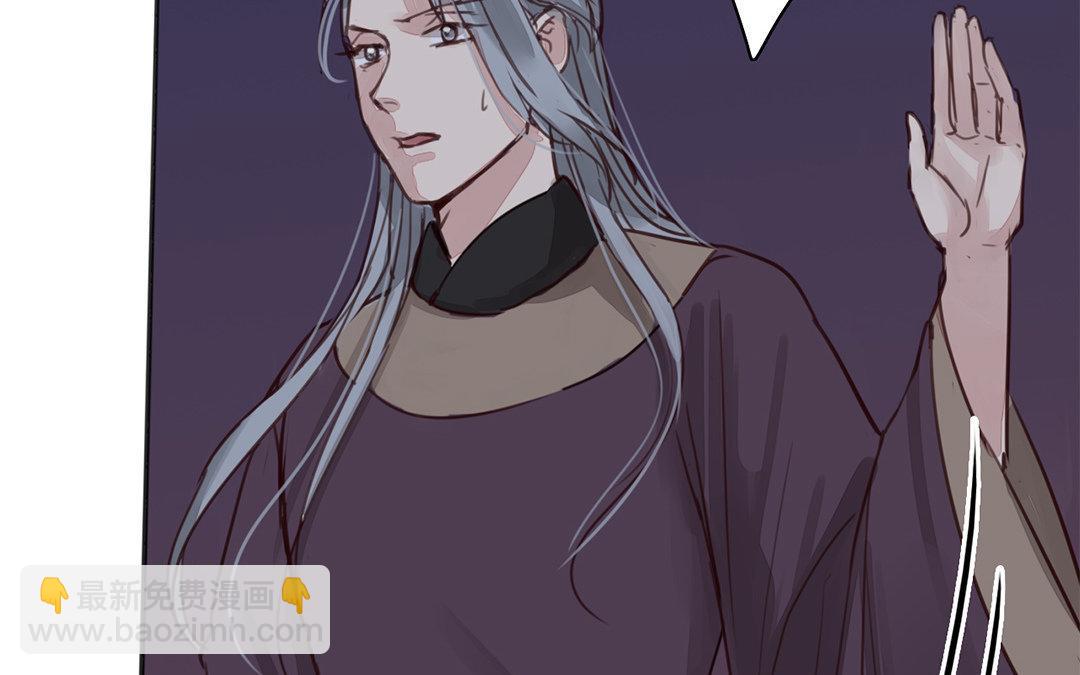 第62话 两全其美(1/2)-第63话