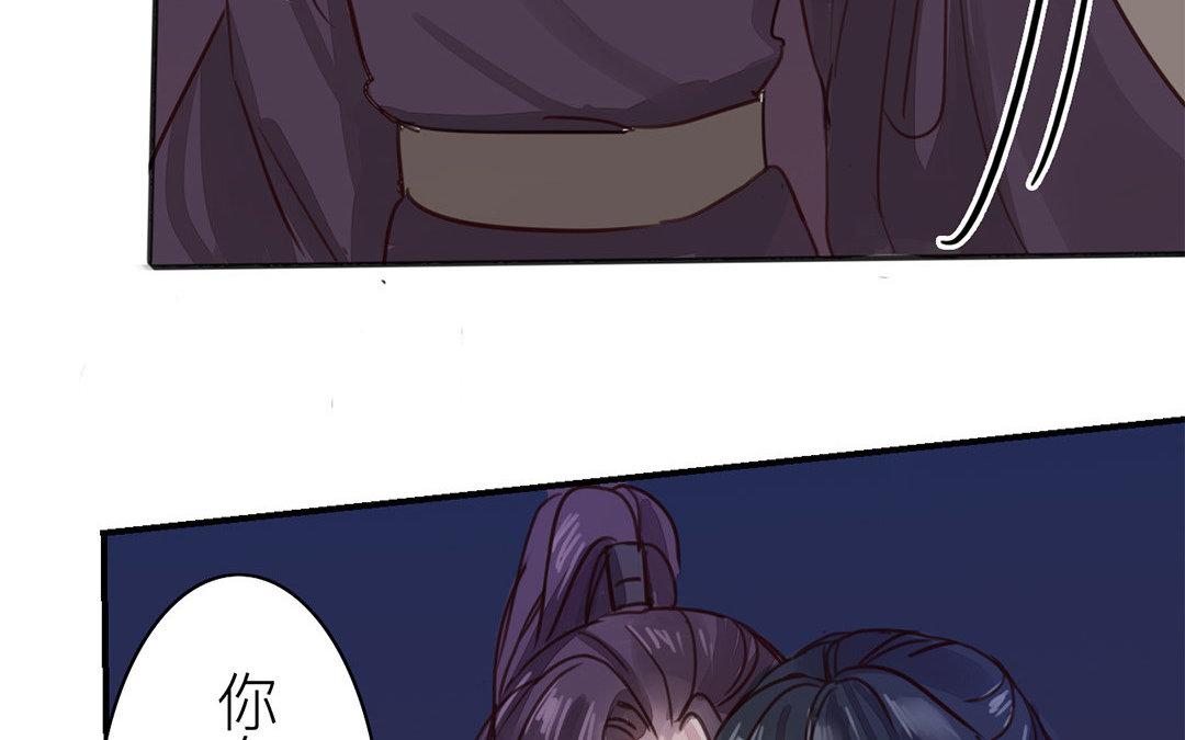 第62话 两全其美(1/2)-第63话