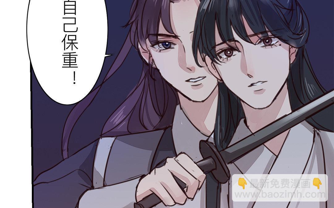 第62话 两全其美(1/2)-第63话